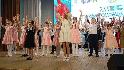 Районный тур фестиваля «Созвездие» — «Йолдызлык»