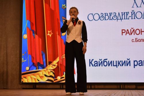 Районный тур фестиваля «Созвездие» — «Йолдызлык»
