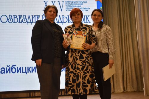 Районный тур фестиваля «Созвездие» — «Йолдызлык»