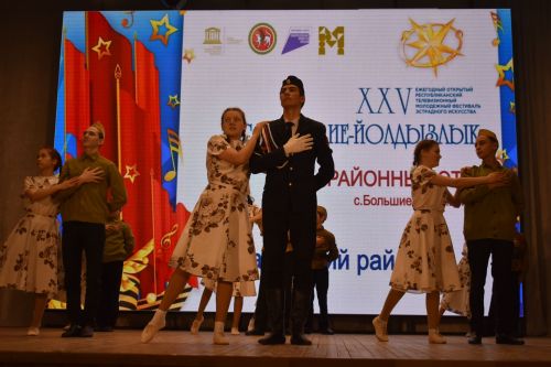 Районный тур фестиваля «Созвездие» — «Йолдызлык»
