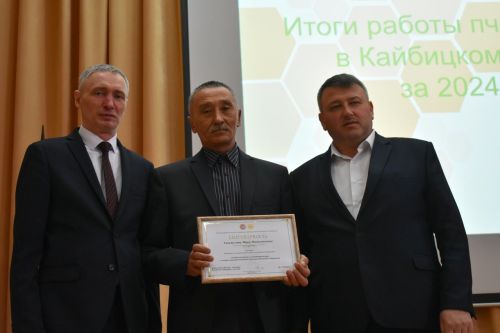 Кайбычта умартачылар катнашында киңәшмә үтте