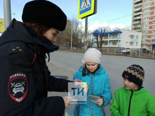 В Республике Татарстан стартует  профилактическое мероприятие «Весенние каникулы»