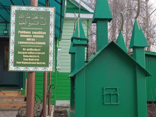 Район башлыгы Альберт Рәхмәтуллин Олы Урсакта ифтар мәҗлесендә катнашты