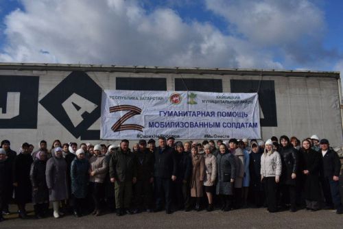 В зону специальной военной операции из Кайбиц отправили очередную партию гуманитарной помощи