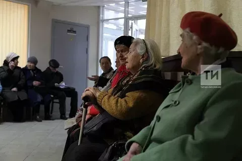Об изменениях условий выхода на пенсию