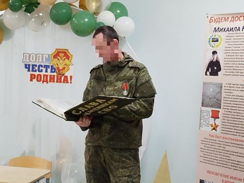 В Старотябердинской школе состоялась встреча с выпускником школы Василием Шярбятовым, участником специальной военной операции