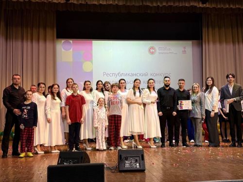 Родители Большекайбицкой школы стали призерами зонального тура республиканского конкурса «Секреты дружного класса» и вышли в полуфинал