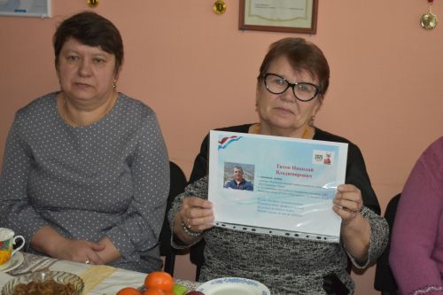 В Ульянкове состоялась встреча с матерями и женами участников СВО
