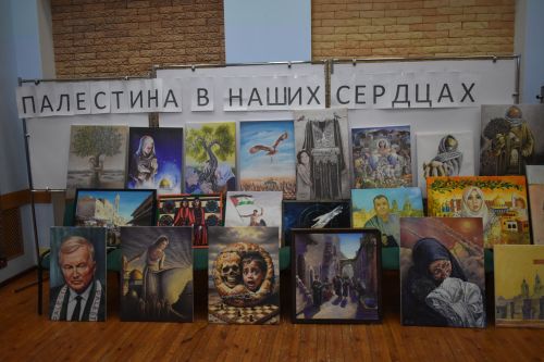 В Кайбицах открылась Междунардная выставка «Палестина в наших сердцах»