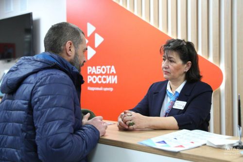 ЦЗН Казани: На одного безработного приходится почти 11 рабочих мест