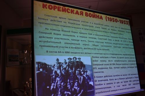 Кайбыч ягы музеенда «Тынычлык солдаты сугышны сайламый» дигән музей-дәрес үтте
