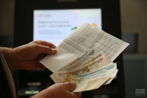 Пени по долгам за ЖКУ в Татарстане: как рассчитать и от чего зависят