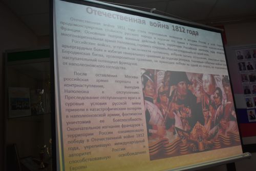 Кайбыч ягы музеенда «Тынычлык солдаты сугышны сайламый» дигән музей-дәрес үтте