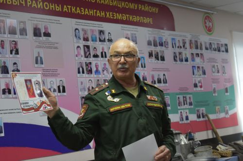 Кайбыч ягы музеенда «Тынычлык солдаты сугышны сайламый» дигән музей-дәрес үтте