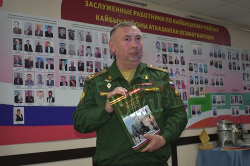 Кайбыч ягы музеенда «Тынычлык солдаты сугышны сайламый» дигән музей-дәрес үтте