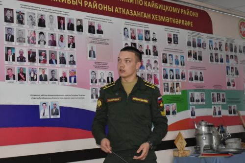 Кайбыч ягы музеенда «Тынычлык солдаты сугышны сайламый» дигән музей-дәрес үтте