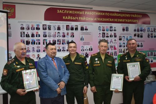 Кайбыч ягы музеенда «Тынычлык солдаты сугышны сайламый» дигән музей-дәрес үтте