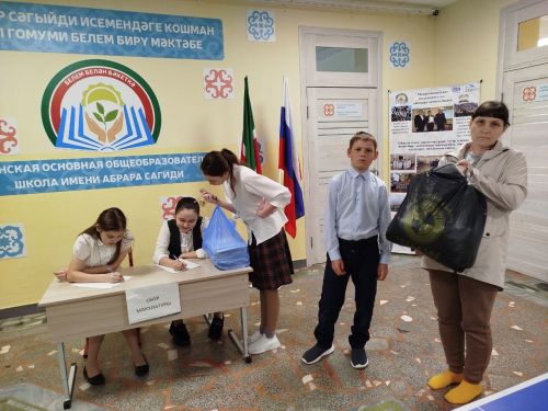 Школьники из Кушмана осознали, насколько важно бережно относиться к природе