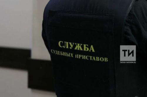 В Казани приставы арестовали Mercedes за долг его владелицы в 4 млн рублей