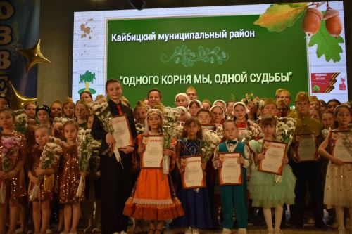 В честь 34-летия Кайбиц в районном доме культуры состоялось торжественное мероприятие