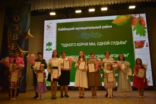 В честь 34-летия Кайбиц в районном доме культуры состоялось торжественное мероприятие