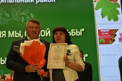 В честь 34-летия Кайбиц в районном доме культуры состоялось торжественное мероприятие