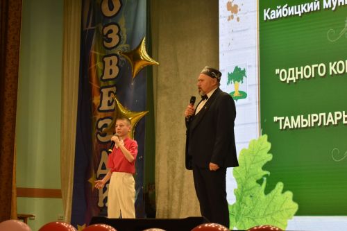 В честь 34-летия Кайбиц в районном доме культуры состоялось торжественное мероприятие