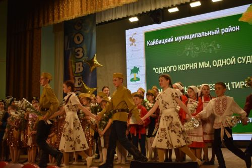 В честь 34-летия Кайбиц в районном доме культуры состоялось торжественное мероприятие