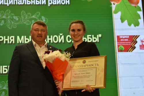 В честь 34-летия Кайбиц в районном доме культуры состоялось торжественное мероприятие