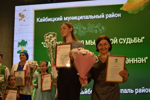 В честь 34-летия Кайбиц в районном доме культуры состоялось торжественное мероприятие