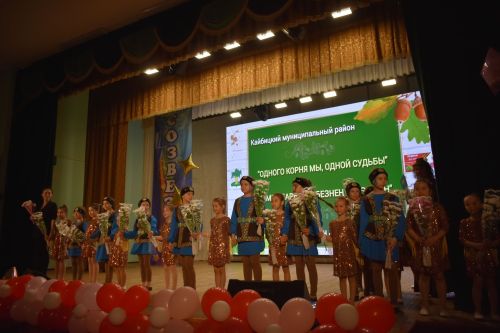 В честь 34-летия Кайбиц в районном доме культуры состоялось торжественное мероприятие