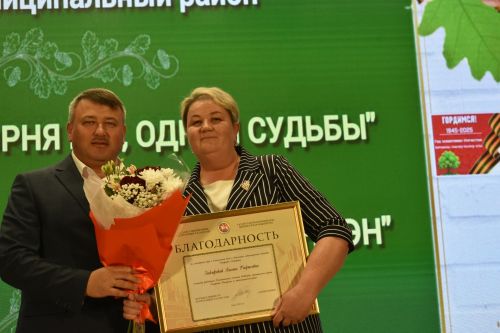 В честь 34-летия Кайбиц в районном доме культуры состоялось торжественное мероприятие