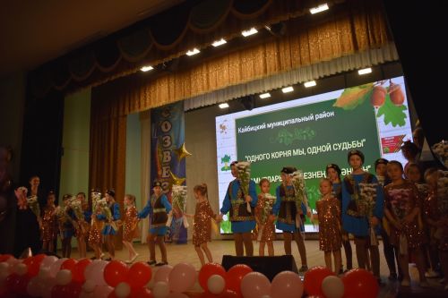 В честь 34-летия Кайбиц в районном доме культуры состоялось торжественное мероприятие