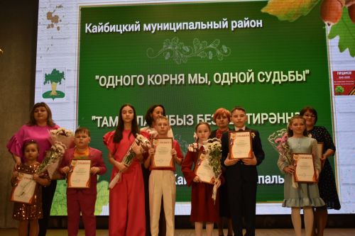В честь 34-летия Кайбиц в районном доме культуры состоялось торжественное мероприятие