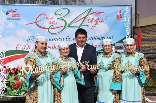 В честь 34-летия Кайбиц в районном доме культуры состоялось торжественное мероприятие
