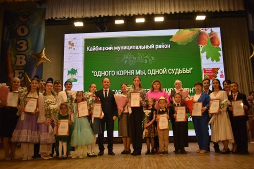В честь 34-летия Кайбиц в районном доме культуры состоялось торжественное мероприятие