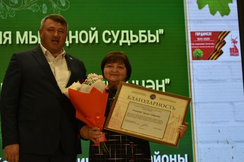 В честь 34-летия Кайбиц в районном доме культуры состоялось торжественное мероприятие