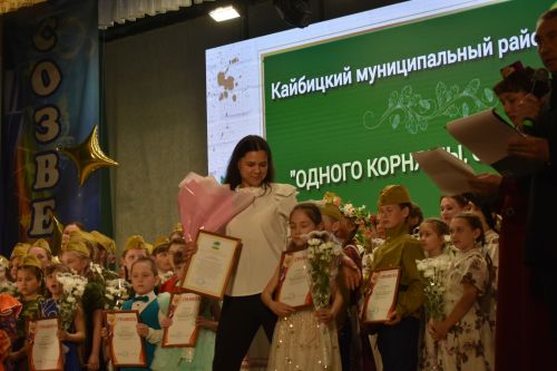 В честь 34-летия Кайбиц в районном доме культуры состоялось торжественное мероприятие