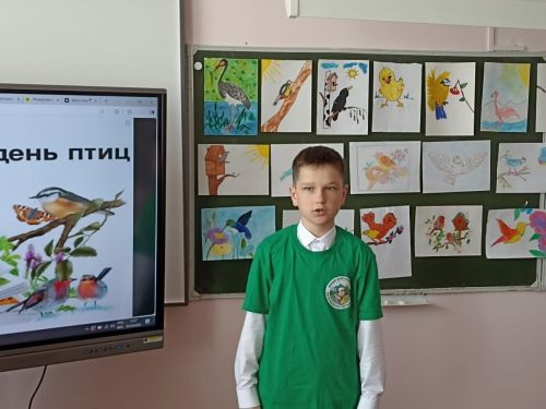 Международный день птиц — экологический праздник, который отмечается ежегодно в начале апреля
