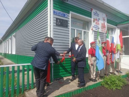 Борындыкта солдат исеме мәңгеләштерелде