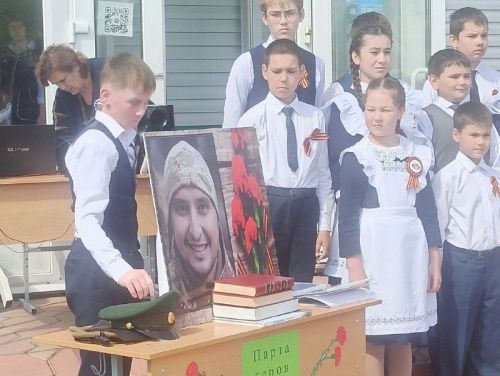 Борындыкта солдат исеме мәңгеләштерелде