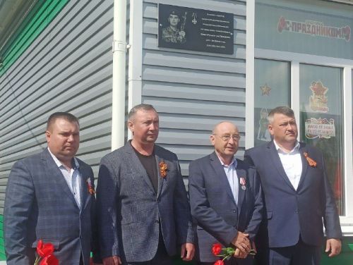 Борындыкта солдат исеме мәңгеләштерелде