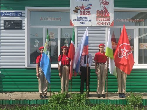 Борындыкта солдат исеме мәңгеләштерелде