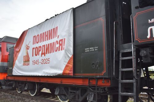 Кайбичане встретили поезд Победы на станции Куланга