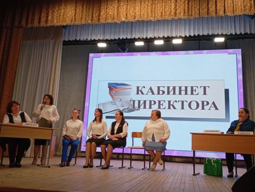 В Кайбицком районе  состоялся профсоюзный марафон «Коллективный договор. В чем сила?»