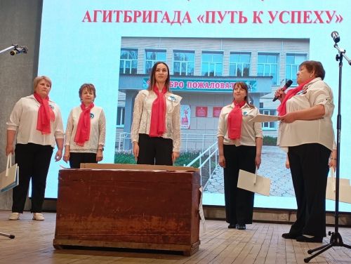 В Кайбицком районе  состоялся профсоюзный марафон «Коллективный договор. В чем сила?»