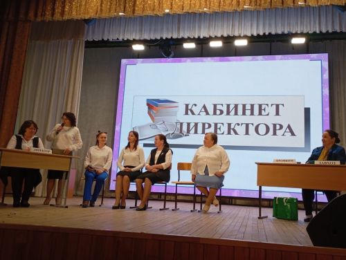 В Кайбицком районе  состоялся профсоюзный марафон «Коллективный договор. В чем сила?»