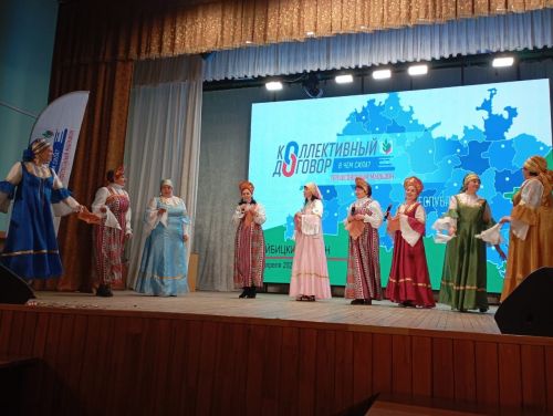 В Кайбицком районе  состоялся профсоюзный марафон «Коллективный договор. В чем сила?»