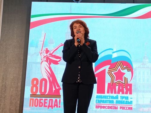 В Кайбицком районе  состоялся профсоюзный марафон «Коллективный договор. В чем сила?»