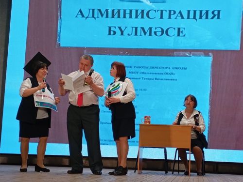 В Кайбицком районе  состоялся профсоюзный марафон «Коллективный договор. В чем сила?»